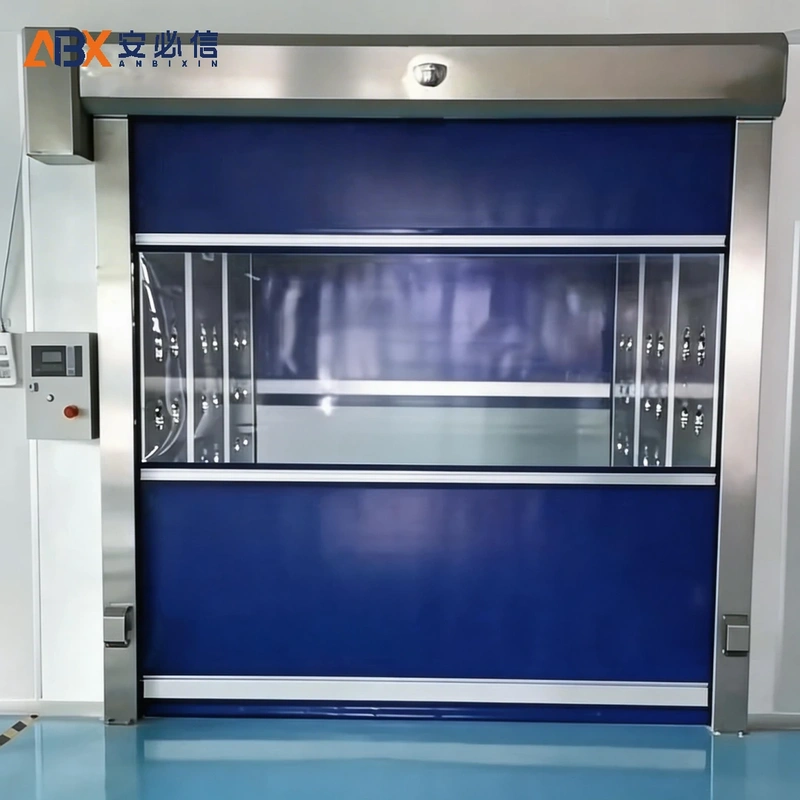 东莞洁净快速门